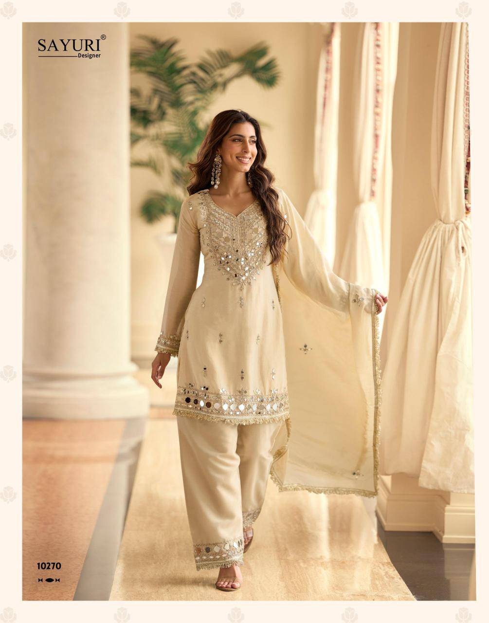 Sayuri mirror  Salwar kameez wholesale suppliers